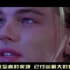 澳门6合和彩官网开奖时间结果查询最新！