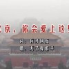 金钥匙77403